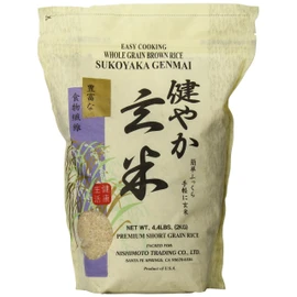 3 -set Sukoyaka Brown Rice, Genmai, 4.4-Pound