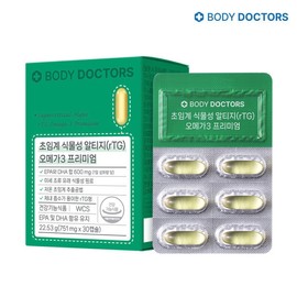 Body Doctors Plant-Based RTG Omega-3 Premium 1 Box (751mg x 30 Capsules) / Supercritical Extraction / 바디닥터스 식물성 알티지오메가3 프리미엄 1박스(751mg x 30캡슐)  초임계 추출