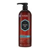 Hask Argan Oil Repair 700 Ml
