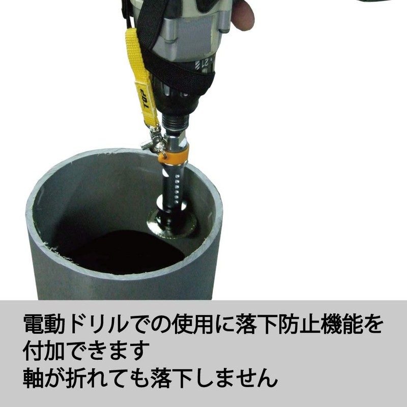 TOP Industrial TNC-40RS Inner Diameter Cutter for PVC Tubing with