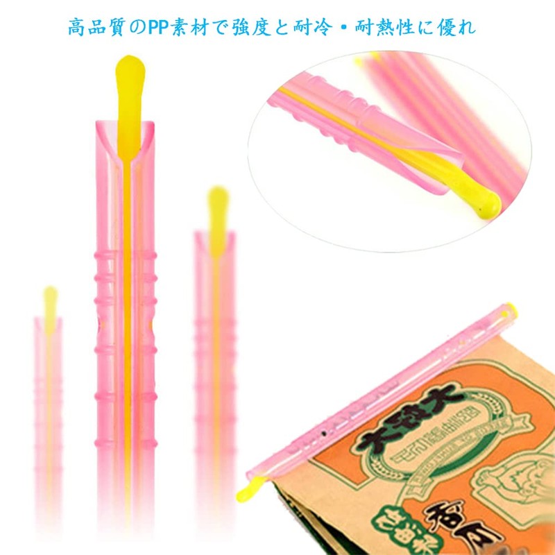 SAMCOS Bag Retainer Clips, Seal Clips, Food Storage, Moisture-Proof, Antioxidation,