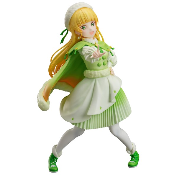 Fryu Love Live! Superstar!! Heianna Sumire AMU-FNX877 Figure, 1/7 Scale,