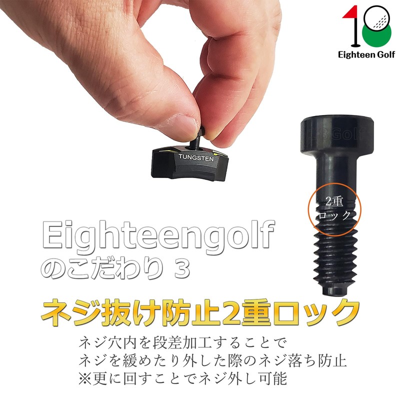 PING Pin G430 Driver Weights G430 MAX 10K G430 HL
