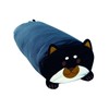 Orient Futon Storage Bag, Futon de Cushion, Length 28.7 inches