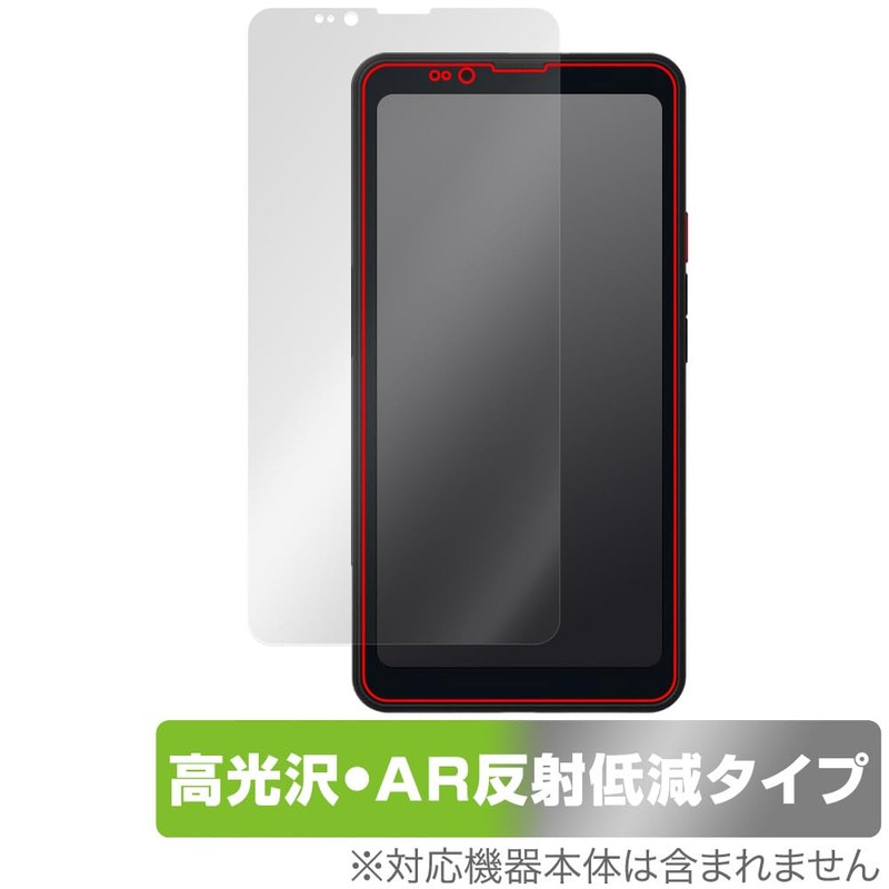 Miyabix Ultra High Gloss Bigme HiBreak Pro Compatible Protective Film