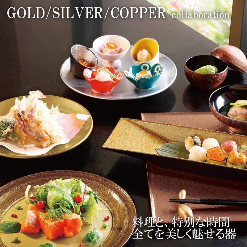 Chopsticks Chopsticks OL-53-1 225 Rough-carved Dried Lacquer Silver