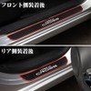 LEXLEYS Toyota Corolla Cross 10 Series (September 2021 and up),