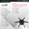 GOMEXUS ST-D Star Drag for Daiwa, 6.4g Ultra-Light Bait Reel,