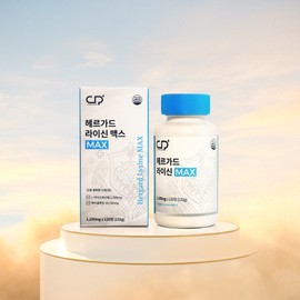 Hergard Lysine Max Beta-Glucan L-Lysine LYSINE (2 months supply per unit) 120 tablets, 1 unit / 헤르가드 라이신 맥스 베타글루칸 L라이신 LYSINE (1개당 2개월분) 120정, 1개