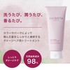 SHIGETA Wild Grace Treatment, 6.8 fl oz (200 ml)