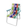 Folding Beach Chair Lightweight Rust Resistant Portable Outdoor Seating New