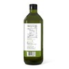 Aceite de Orujo de Oliva para Cocinar 1L BONOlive |