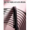 Curl Mascara, Ddasping Curl Mascara, Comb, Waterproof, Sweat Resistant, Stain