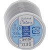 FUJIX 24491 Hand Sewing Thread Patchwork Cotton #50/200m COL. 35