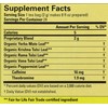 Eco Teas, Tea Holy Mate Organic, 24 Count