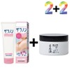 쇼핑맛집 Urea Chicken Skin Cream Body Foot Repair Lotion for Elbows and Knees