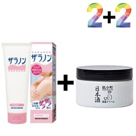 쇼핑맛집 Urea Chicken Skin Cream Body Foot Repair Lotion for Elbows and Knees