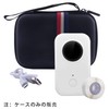 Phomemo D30/Jadens D110 Portable Label Printer Dedicated Protective Storage Case