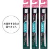 Systemaha Brush Straight Compact Regular Compact Straight Handle, 1 Piece