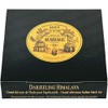 Maria Jefrair Darjeelin Himalayan Tea Bag, 0.1 oz (2.5 g)