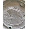 Spaesthetic Mascarilla Calmante Desensibilizante De 240gr Spaesthetic