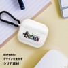 Premium Style AirPods 3rd Generation Anti-Bacterial Soft Case [Alien] PG-DAP3TP04LGM