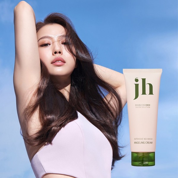 JENNYHOUSE Intensive No Wash Angeling Cream 150mL (NEW) - JENNYHOUSE
