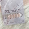 Next day delivery⭐V-Cut Stone Syrup Nail⭐ / 다음날 발송⭐브이컷스톤 시럽네일⭐