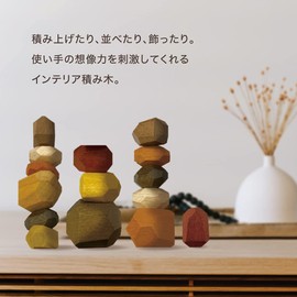 MIND BLOCKS Building Blocks Stone