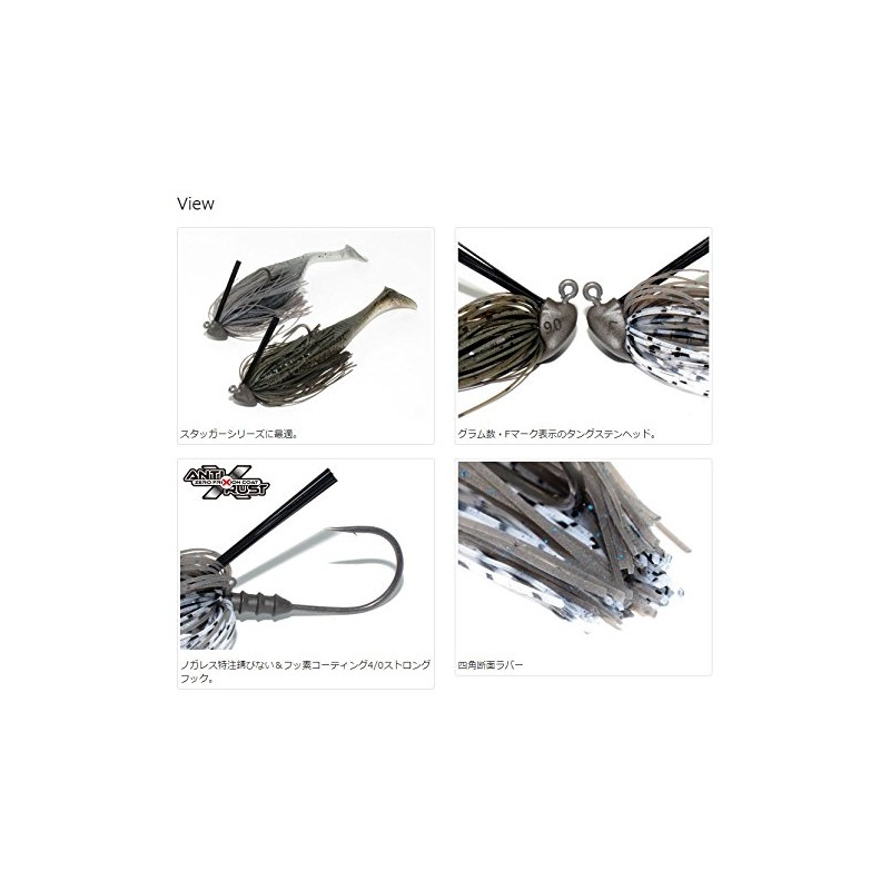 HIDEUP(ハイドアップ) ラバージグ スライドスコーンジグ 9g グリーンギル #007 ルアー