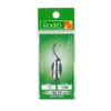 Rodiocraft NOA 1.8g #2 Silver Spoon Lure