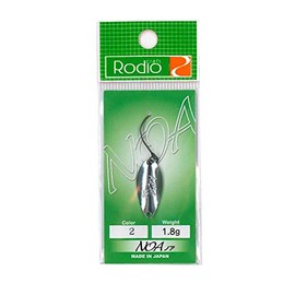 Rodiocraft NOA 1.8g #2 Silver Spoon Lure