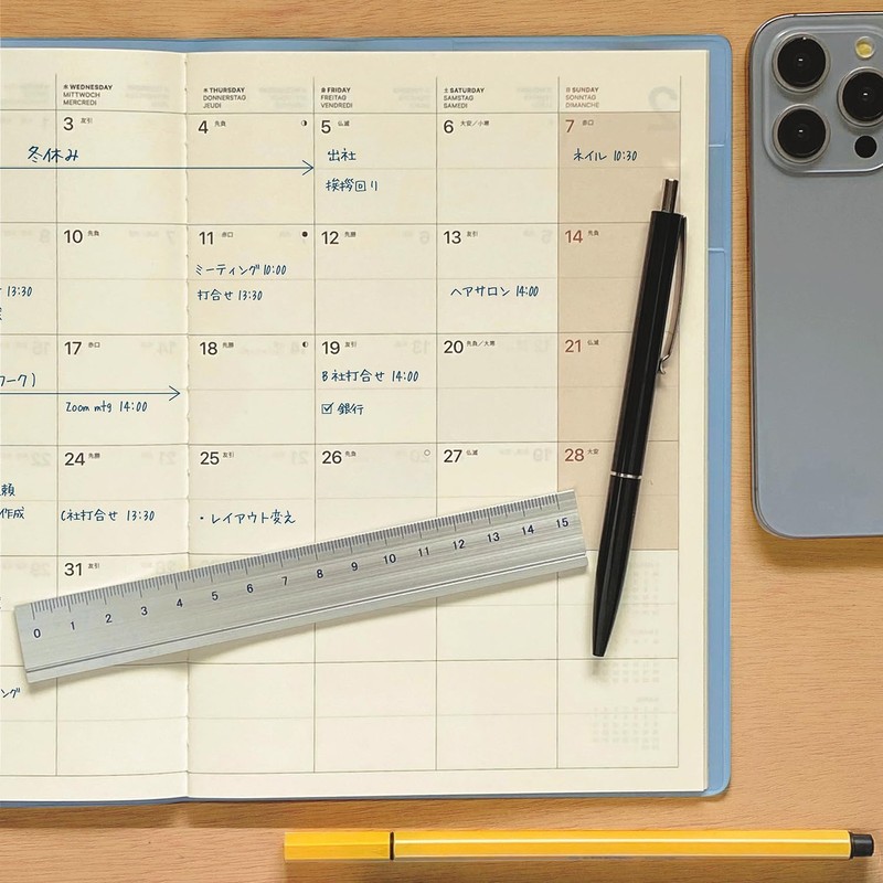 Laconic LAMD86-180WH Notebook, 2025, Monthly Issue (Begins December 2024)