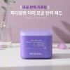 Mediheal 2세대 메디힐 더마 피디알엔 모공 탄력 타이트닝 패드 본품