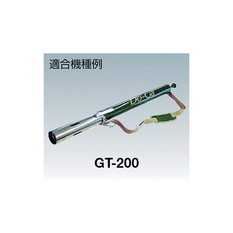 Shinfuji Burner Replacement Gasket Set KY-10