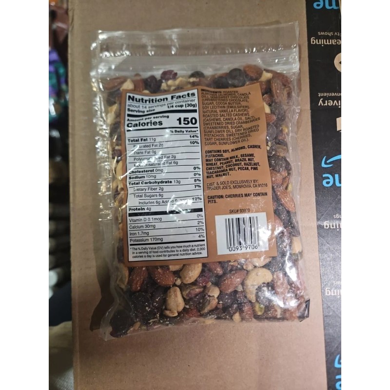 Trader Joe's Trail / Trek Mix - Simply Almond, Cranberries,