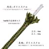 Tent Rope, Reflective Material, Length 166.3 ft (50 m), Diameter