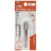 DIA-T Hexagonal Shaft Rotary Diamond File #2 Round Cylinder Tip