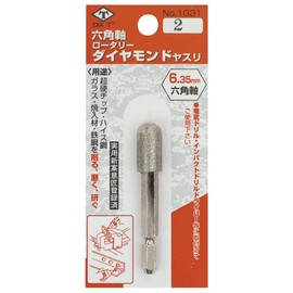 DIA-T Hexagonal Shaft Rotary Diamond File #2 Round Cylinder Tip No. 1031-2
