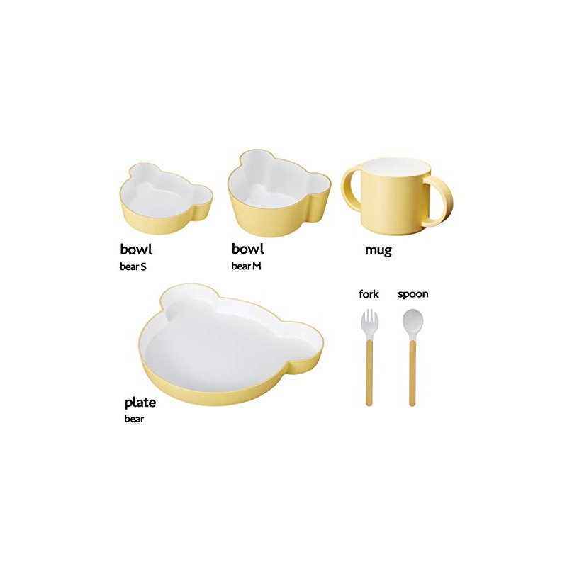 Tak Kids Dish Gift Box Cutlery Bear Yellow/Tak Kids Dish