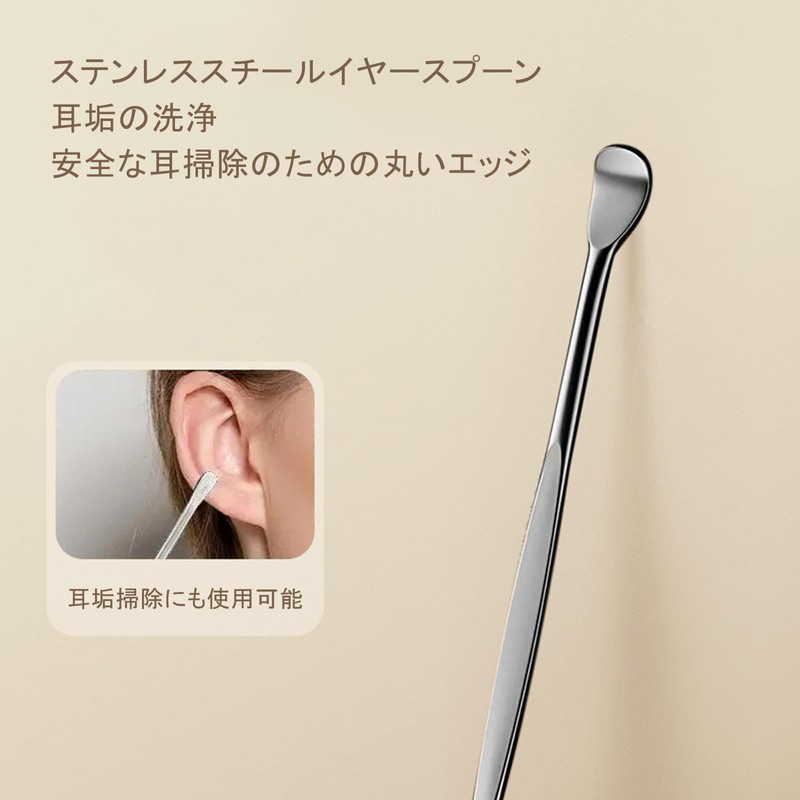 Nail Clipper, Sharp, File Included, For Both Hands and Feets,