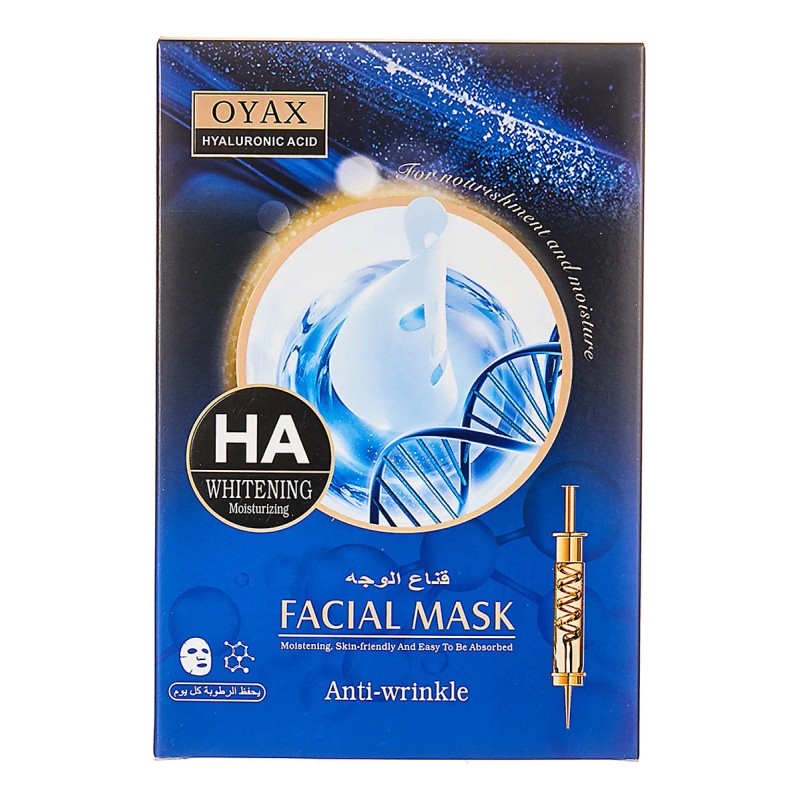 🔥 Mascarillas ácido hialurónico antiarrugas aclarante 10pz Vitaminas y Minerales
