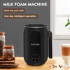 Electric Milk Frother Cooker for Frothing 4-in-1 Milk Steamer with