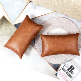 PANOD Pack of 2 Premium Faux Leather Throw Pillow Covers, Modern Luxury Decorative Lumbar Throw Pillow Case Cushion Cases for Farmhouse Sofa Couch Bed Car Outdoor,12x20 inch Brown