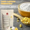 Corn Starch (200g / 7.05 oz) | Maize Starch |