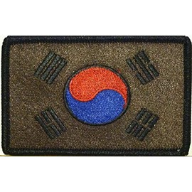 South Korea Flag Embroidered Patch with Hook & Loop Travel Korean Patriotic MC Biker Morale Emblem Black & Brown Version. Black Border #91