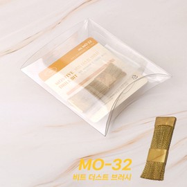 motive Mostive drill bit MO-32 bit dust brush + 30 parts / 모스티브 드릴비트 MO-32 비트 더스트 브러시+파츠 30개