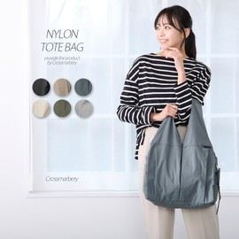 Cross Marberry R62 Large Tote Bag, Large Capacity, Zipper, Nylon, Lightweight, Women's, Stylish, Many Pockets, Multiple Storage, gray