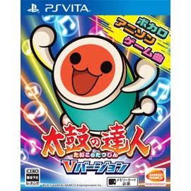 Taiko Drum Master V Version - Standard Edition [PS Vita]