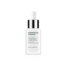 Heynature Erseongcho Ampoule 20mL - HEYNATURE Erseongcho Ampoule 2